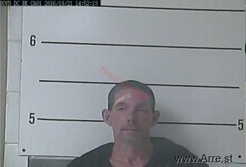 Billy R Hicks Mugshot