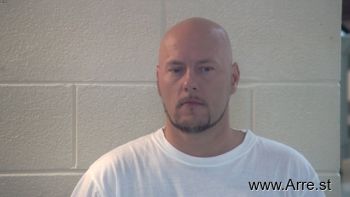 Billy R Richardson Mugshot