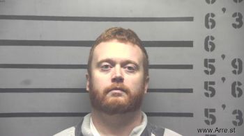 Blake Randall Mattox Mugshot