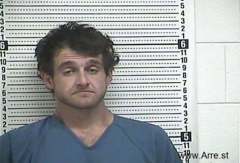 Bobby Todd Richards Mugshot