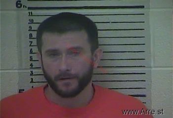 Bobby Randall Smith Mugshot