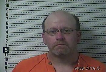 Bradley Dean Elder Mugshot