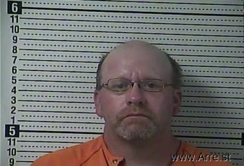 Bradley Dean Elder Mugshot