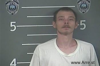 Bradley Scott Lamb Mugshot