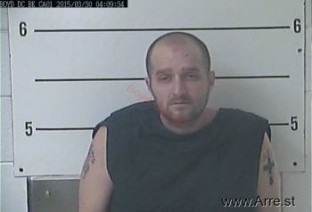 Bradley Bryant Lewis Mugshot