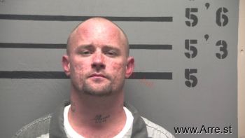 Bradley Keith Phillips Mugshot