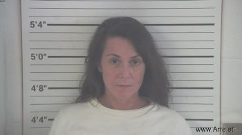 Brandi Kay Becknell Mugshot