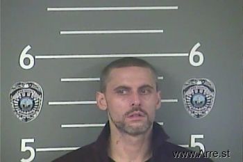 Brandon W Adams Mugshot