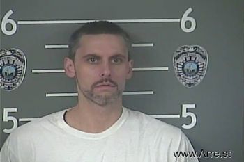 Brandon W Adams Mugshot