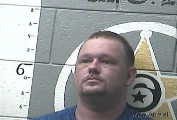 Brandon D. Banfield Mugshot