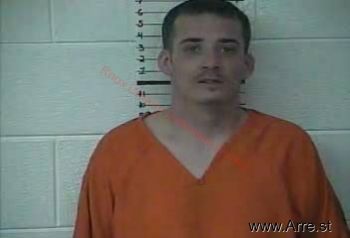 Brandon G Basinger Mugshot