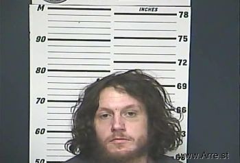 Brandon Lee Bennett Mugshot