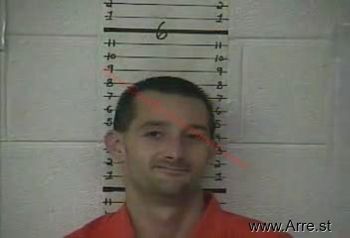 Brandon Ray Bingham Mugshot