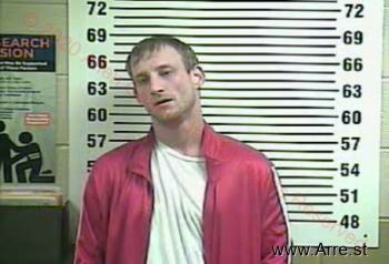 Brandon K Blair Mugshot