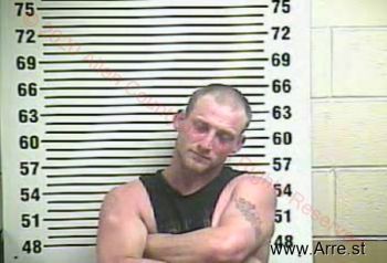 Brandon K Blair Mugshot