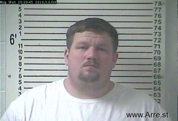 Brandon Lee Blevins Mugshot