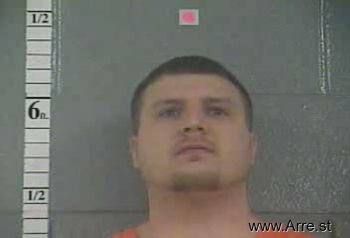 Brandon Wayne Brewer Mugshot