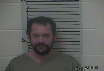 Brandon  Bush Mugshot