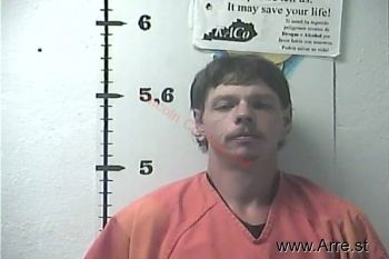 Brandon Wayne Coffey Mugshot