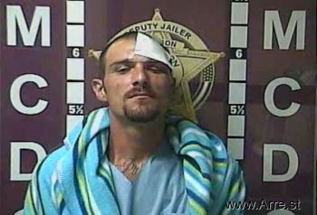 Brandon Scott Collins Mugshot