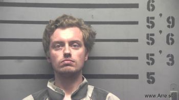 Brandon Gene Cooper Mugshot