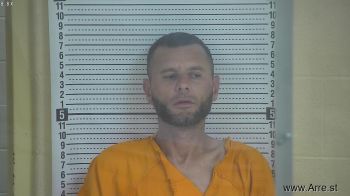 Brandon Keith Cox Mugshot