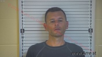 Brandon Keith Cox Mugshot