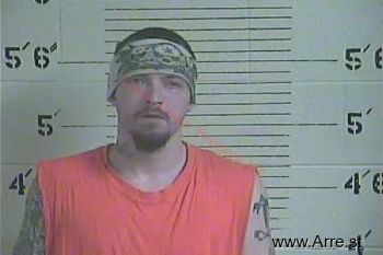 Brandon J Davidson Mugshot