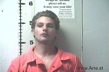 Brandon  Dowell Mugshot