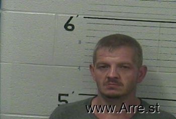 Brandon Ray Elliott Mugshot