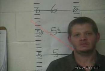 Brandon Ray Elliott Mugshot