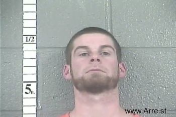 Brandon Keith Ellis Mugshot