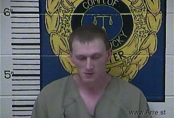 Brandon  Estep Mugshot