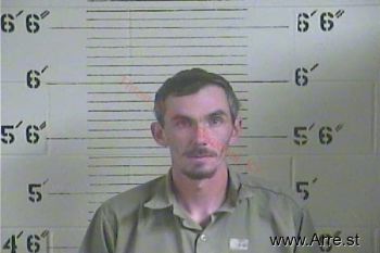 Brandon Lee Evans Mugshot