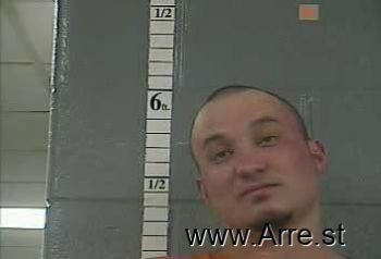 Brandon Lee Flaherty Mugshot