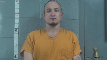 Brandon Lee Flaherty Mugshot