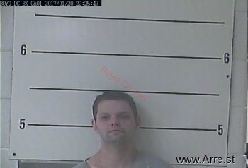 Brandon Wayne Gilbert Mugshot