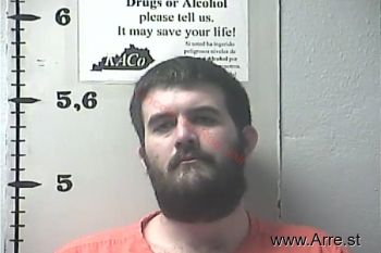 Brandon Michael Gill Mugshot