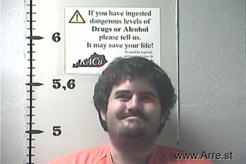 Brandon M Gill Mugshot