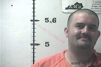 Brandon Michael Gill Mugshot