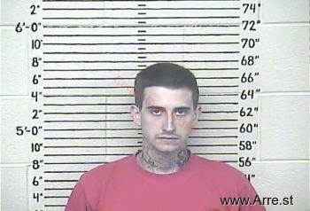 Brandon  Greene Mugshot