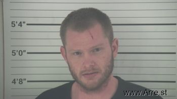 Brandon Shane Harrell Mugshot