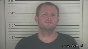 Brandon Shane Harrell Mugshot