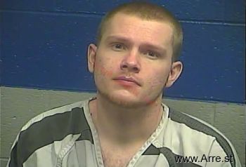 Brandon Shane Harrell Mugshot