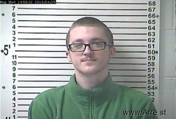 Brandon Lee Heath Mugshot