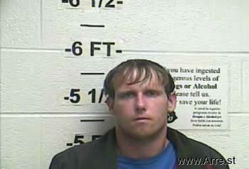 Brandon L Hill Mugshot