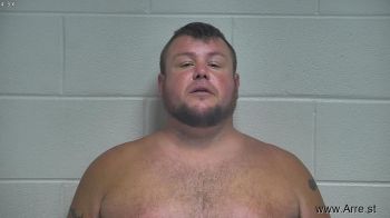 Brandon  Howell Mugshot