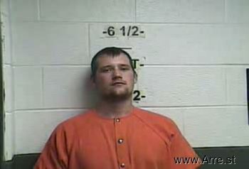 Brandon  Hubbard Mugshot