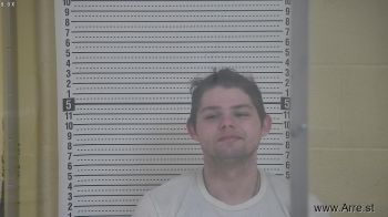 Brandon Curtis Lawson Mugshot