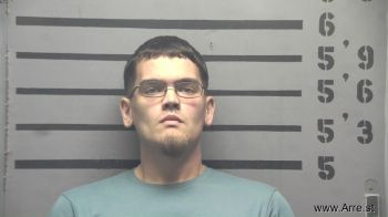 Brandon Michael Marks Mugshot